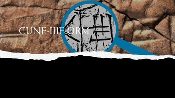 CUNE-IIIF-ORM: Towards an Internationally Image Interoperable Corpus of Cuneiform Tablets